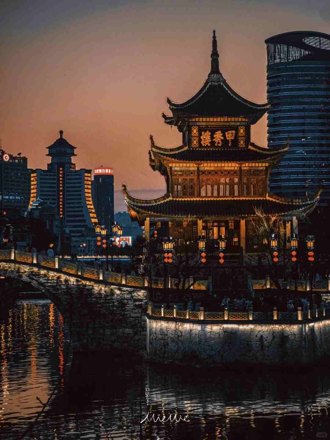 Torre Jiaxiu
